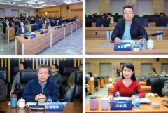 育手艺协会副会长、高校聪慧教务专业委员会(筹