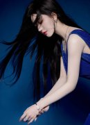 天津市人社局决定调成天工资尺度