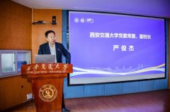 针对AI对软件来的冲击